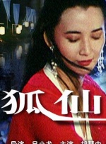 友谊与爱情的界限